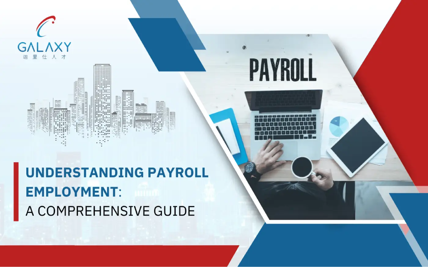 Understanding Payroll Employment: A Comprehensive Guide