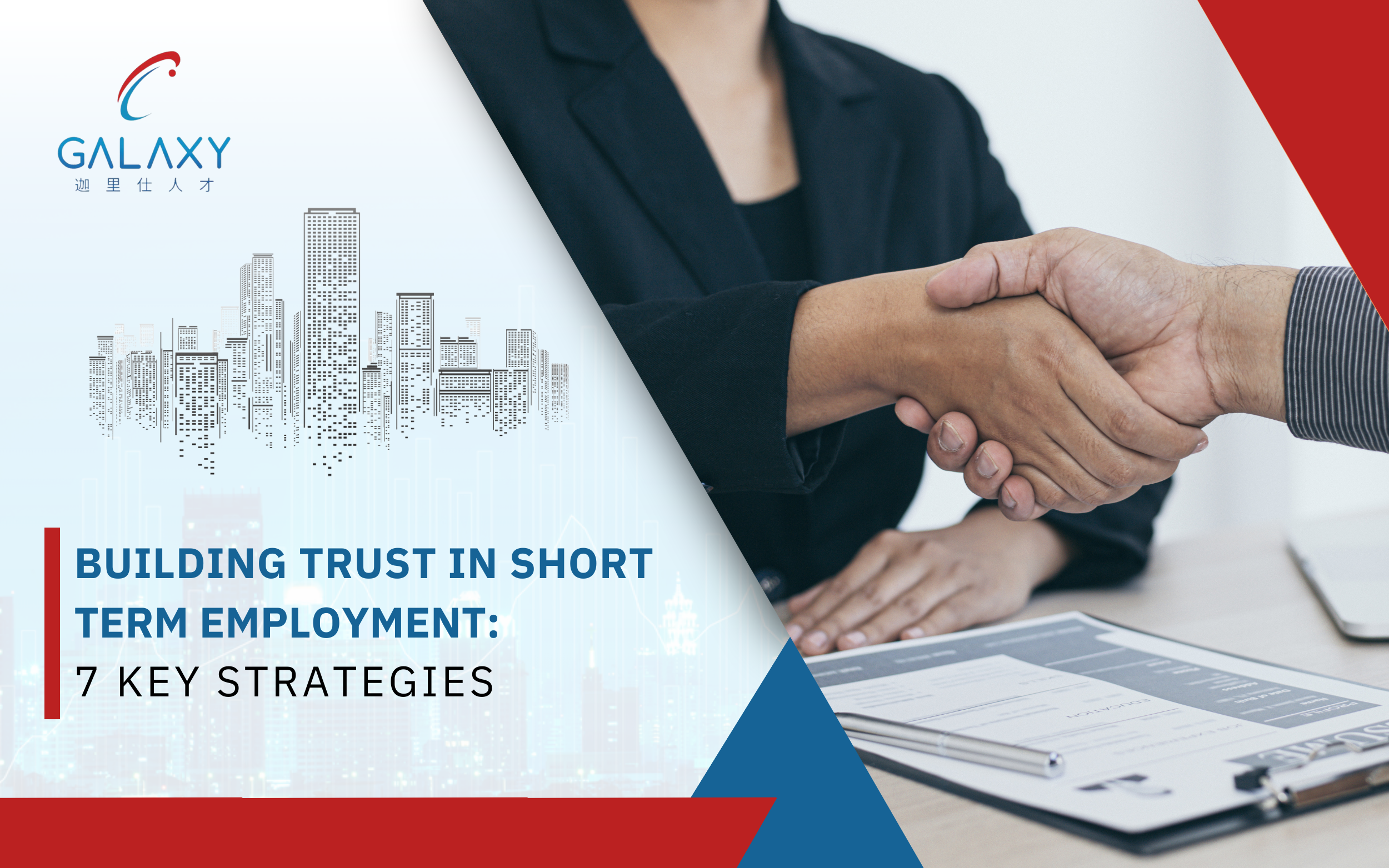 Building Trust in Short Term Employment 7 Key Strategies Galaxy