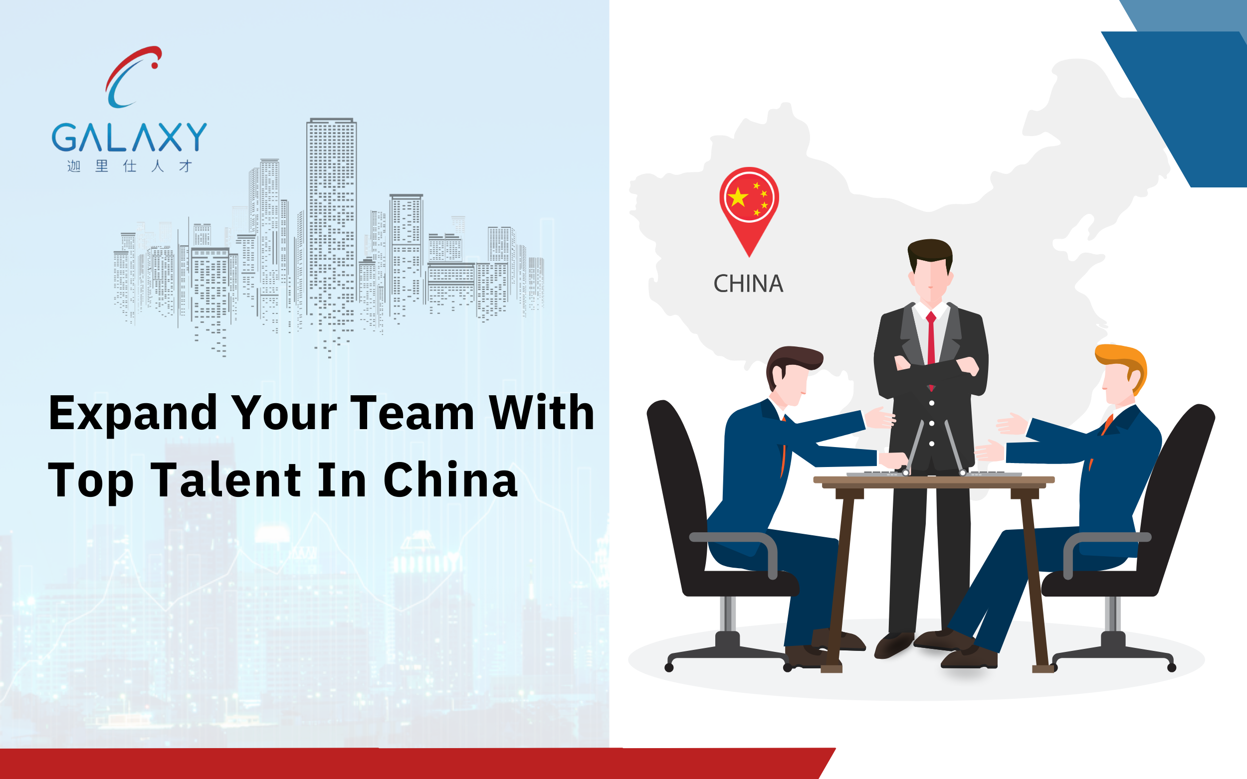 Expand Your Team with Top Talent in China Title