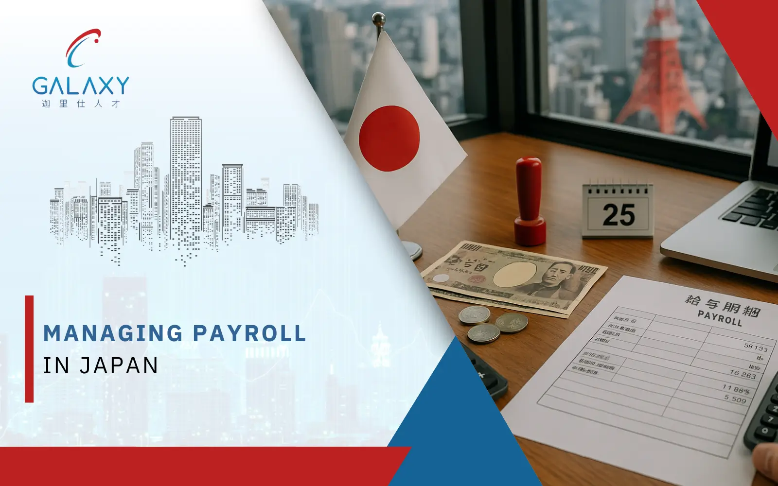 Managing payroll in Japan with compliance and efficiency