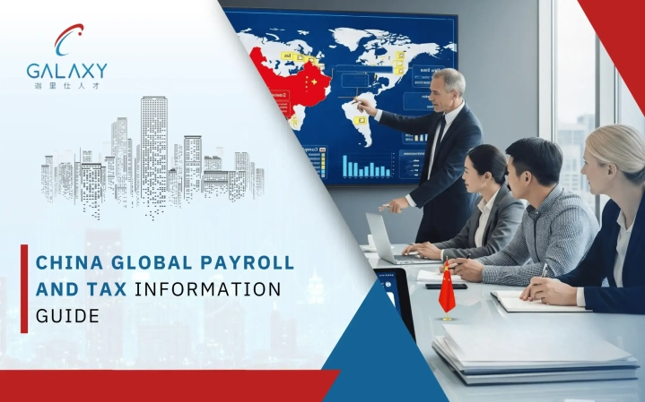China Global Payroll and Tax Information Guide